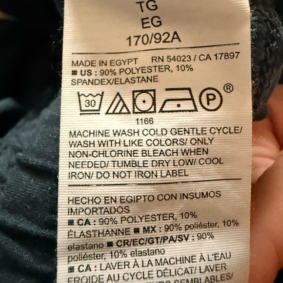 Pair of TWO Old Navy High-Waisted Cloud Motion Joggers - Picture 8 of 9